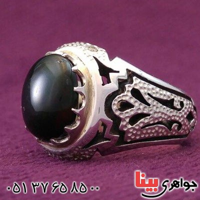 انگشتر اوپال و الماس خاص مردانه فاخر _کد:20689