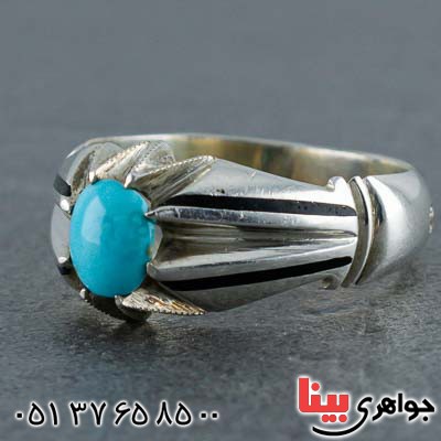 انگشتر فیروزه  نیشابوری مردانه خوشرنگ _کد:20695