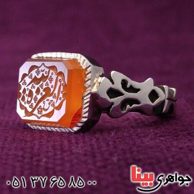 انگشتر عقیق یمنی مردانه با حکاکی بسیار زیبا