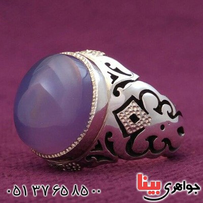 انگشتر عقیق یمنی کبود دور الماس بسیار زیبا _کد:20731