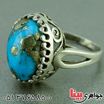انگشتر فیروزه درشت خاص زنانه بسیار عالی _کد:20783