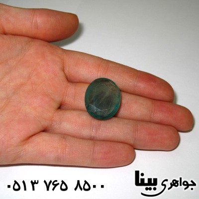 نگین انگشتر فلوراید (زمرد نشان)