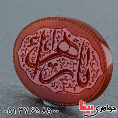 نگین انگشتر عقیق قرمز خراسانی درشت خط گود و هنری _کد:20863