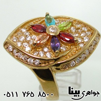 انگشتر چند جواهر زبرجد و توپاز گل درشت