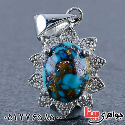 گردنبند فیروزه نیشابوری بسیار زیبا برند SPN _کد:20904