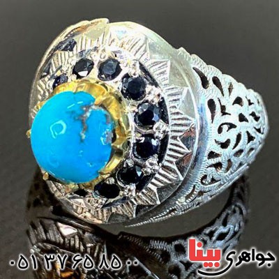 انگشتر فیروزه نیشابوری و یاقوت کبود بسیار عالی _کد:20963