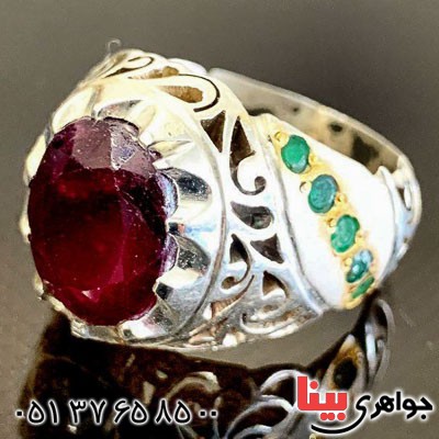 انگشتر یاقوت سرخ دور زمرد مردانه بسیار فاخر _کد:20996
