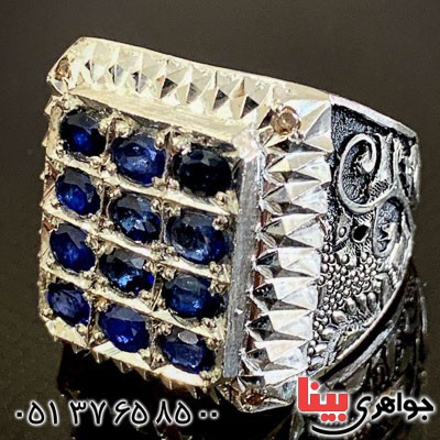 انگشتر یاقوت کبود و الماس درشت بسیار عالی و خاص _کد:20997