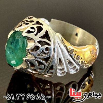 انگشتر زمرد دور الماس مردانه بسیار فاخر _کد:20998