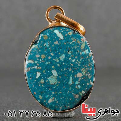 گردنبند جواهر مولتی خوشرنگ و خاص