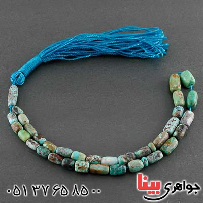 تسبیح فیروزه نیشابوری 33 دانه ای خوشرنگ و خاص _کد:21075