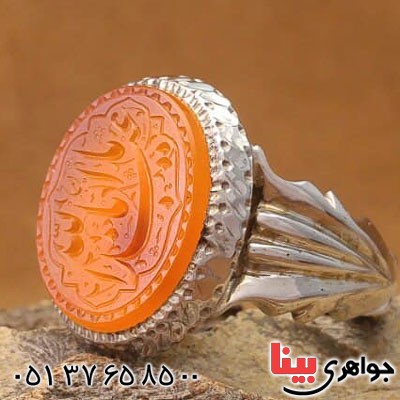 انگشتر عقیق یمنی خطی با حکاکی بسیار زیبا _کد:21080