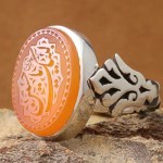 حکاکی بسیار زیبا و خاص _کد:21082 حکاکی بسیار زیبا و خاص _کد:21082