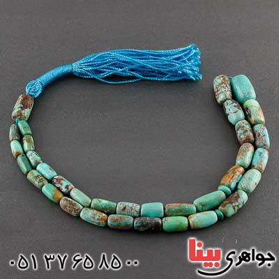 تسبیح فیروزه نیشابوری 33 دانه ای فاخر و بسیار عالی _کد:21090