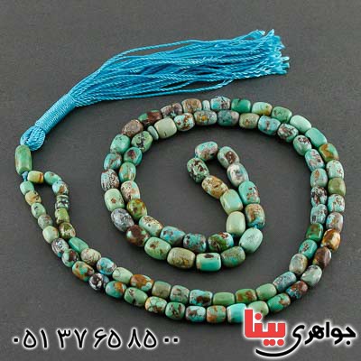 تسبیح فیروزه 101 دانه ای نیشابوری خوشرنگ دست ساز _کد:21091
