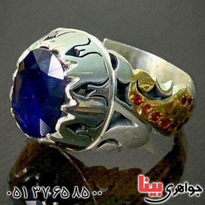 انگشتر یاقوت کبود دور یاقوت بسیار فاخر و زیبا _کد:21096