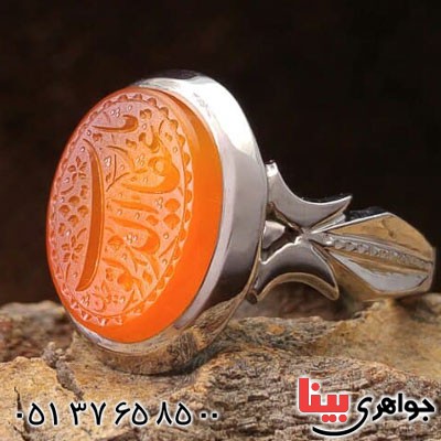 انگشتر عقیق یمنی زیبا با حکاکی بسیار عالی _کد:21099