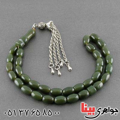 تسبیح یشم  33 دانه ای لاکچری درجه یک _کد:21102