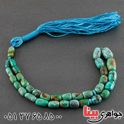 تسبیح فیروزه 33 دانه ای نیشابوری بسیار عالی فاخر _کد:21105