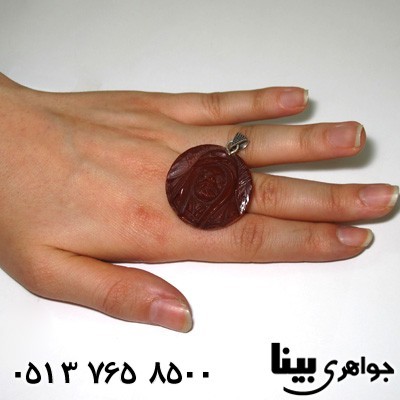گردنبند عقیق حکاکی تمثال حضرت علی(ع)