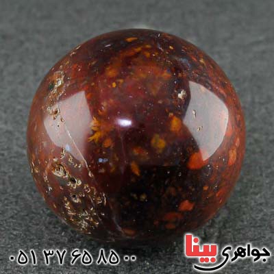 سنگ عقیق (گوی) درشت خوش نقش _کد:21135