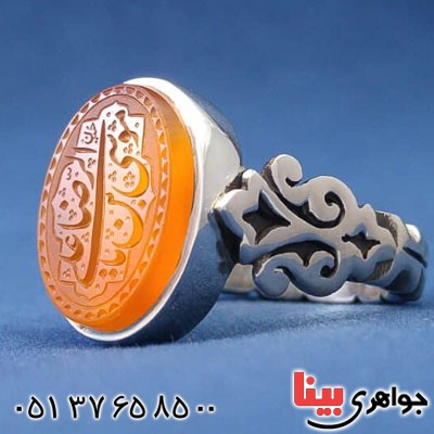 انگشتر عقیق یمنی خطی با حکاکی بسیار خاص _کد:21139