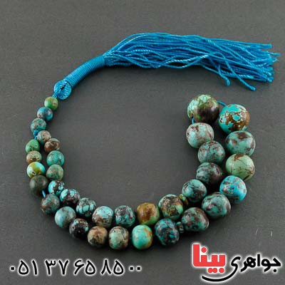 تسبیح فیروزه نیشابوری 33 دانه ای بسیار زیبا _کد:21143