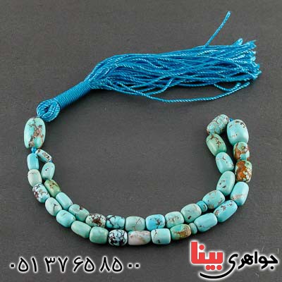 تسبیح فیروزه نیشابوری 33 دانه ای بسیار عالی _کد:21144