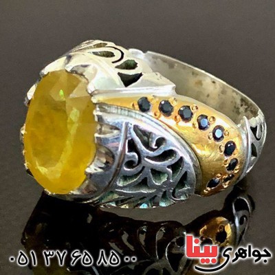 انگشتر یاقوت زرد درشت فاخر بسیار زیبا _کد:21146