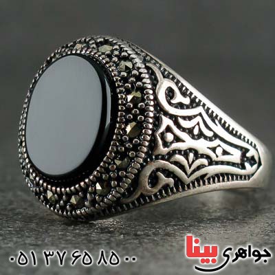 انگشتر عقیق سیاه (اونیکس) و حدید مارکازیتی میکروستینگ _کد:21149