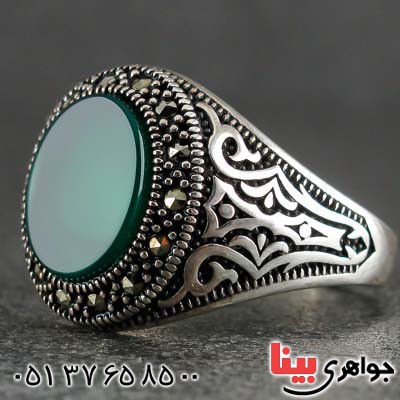 انگشتر عقیق سبز و حدید مارکازیتی میکروستینگ _کد:21151