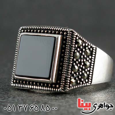 انگشتر عقیق سیاه (اونیکس) و حدید مارکازیتی میکروستینگ _کد:21173