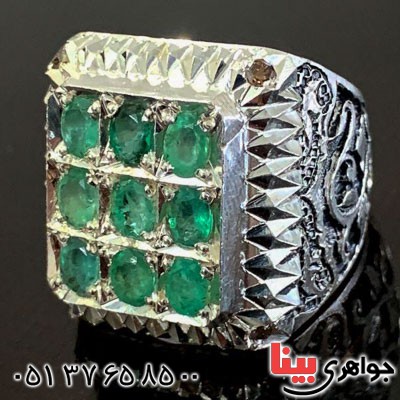 انگشتر زمرد و الماس درشت فاخر مردانه _کد:21176