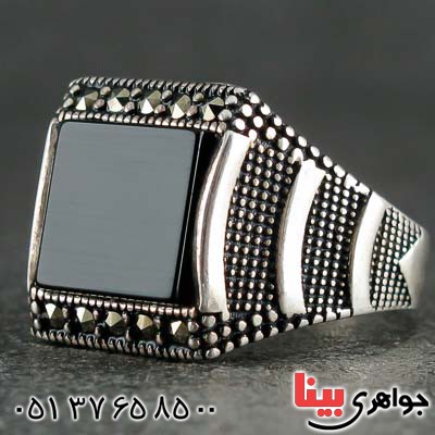 انگشتر عقیق سیاه (اونیکس) و حدید مارکازیتی میکروستینگ _کد:21183