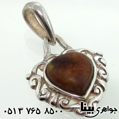 گردنبند کهربا زنانه قلبی