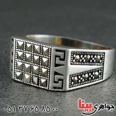 انگشتر حدید مارکازیتی اسپرت مردانه _کد:21211