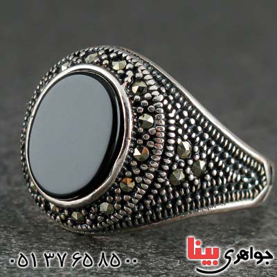 انگشتر عقیق سیاه (اونیکس) و حدید مارکازیتی میکروستینگ _کد:21217