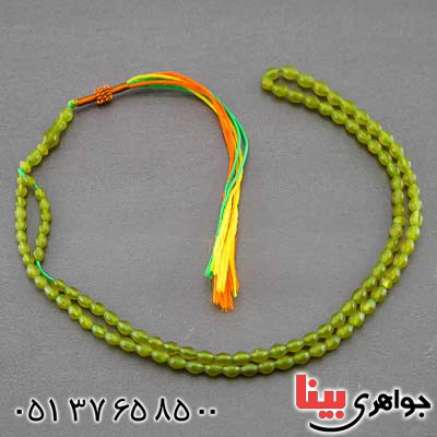 تسبیح شامقصود افغان زرد 101 دانه ای درجه یک خوشرنگ _کد:21246