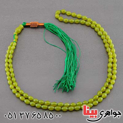 تسبیح شامقصود 101 دانه ای زرد افغان خوشرنگ درجه یک _کد:21248
