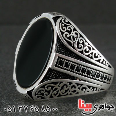 انگشتر عقیق سیاه (اونیکس) مردانه میکروستینگ بسیار زیبا _کد:21251