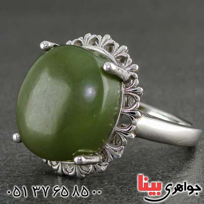 انگشتر یشم درشت خوشرنگ زنانه عالی _کد:21266