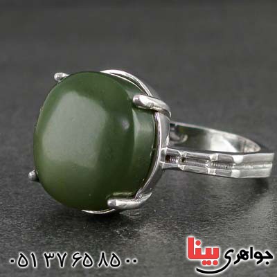انگشتر یشم زنانه خوشرنگ _کد:21267