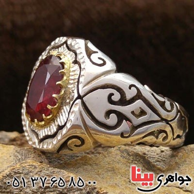 انگشتر یاقوت سرخ دور الماس بسیار خاص _کد:21271