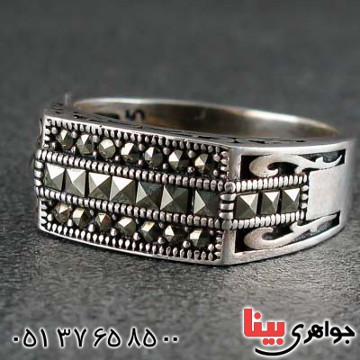 انگشتر حدید مارکازیتی اسپرت مردانه _کد:21275
