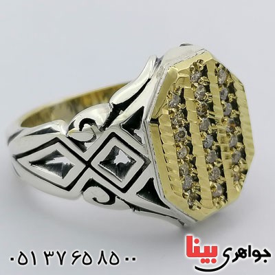 انگشتر الماس مردانه بسیار فاخر _کد:21292