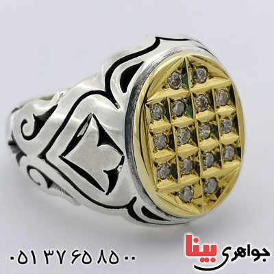 انگشتر الماس مردانه بسیار فاخر _کد:21296