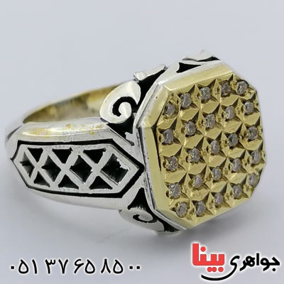 انگشتر الماس مردانه بسیار عالی _کد:21325