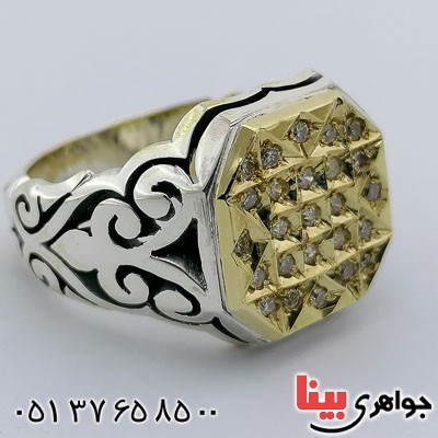 انگشتر الماس مردانه بسیار فاخر _کد:21326