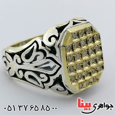 انگشتر الماس مردانه بسیار فاخر _کد:21327