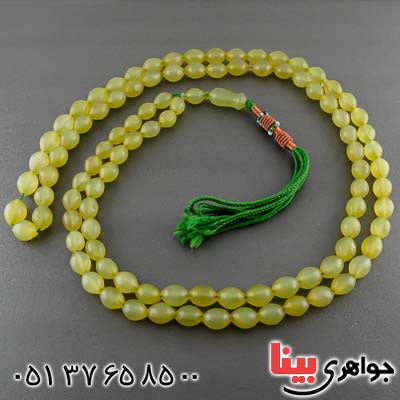 تسبیح شامقصود 101 دانه ای زرد افغان خوشرنگ درجه یک _کد:21355